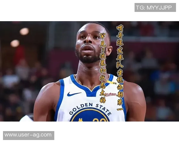 维金斯绝杀扣篮引发热议热搜榜单瞬间攀升至第五位